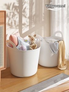 YINGYOUMEI | Portable Dirty Clothes Basket