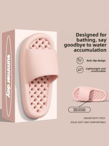 SHIPAILUO | Bathroom Slippers Thick Bottom Men Women Summer Anti Slip Home Indoor Couple Shower Slippers Fresh Design Casual Style EVA Material