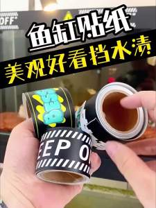 Bandai | Gengar Pokemon Graffiti Chống Nước Dán Cuộn Cho DIY Máy Tính Để Bàn Xe Điện Hành Lý Ván Trượt Đề Can Hợp Thời Trang Cosplay Đạo Cụ