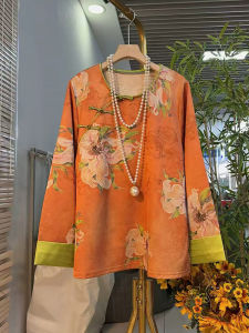 Plus Size Color Block Cuff Turn-up Pankou Floral New Chinese Style Top