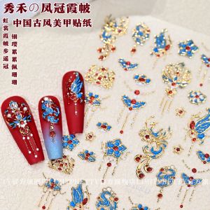 ติดเล็บแต่งงานสไตล์จีนใหม่ ติดเล็บตกแต่งทรงมงกุฎนางฟ้า เครื่องประดับเล็บที่สวยงามและหรูหรา