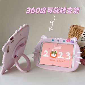  9th Gen Tablet Case 360 Degree Rotatable Silicone Anti-Fall Protection Compatible with Mini5 Air2 A2602 Eight Nine Pro11 10.2 Inches