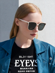 BOLON | UV Protection Sunglasses For Men and Women