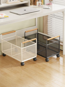 MUGG | Wheeled Metal Grid Storage Cart