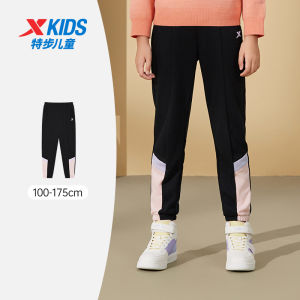 XTEP Kids Sports Pants Girls Big Kids Long Trousers Autumn Winter New Style Splicing Design Cotton Polyester Blend Comfortable
