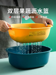 Double Layer พลาสติกตะกร้าระบายน้ําห้องครัวอ่างล้างจานอุปกรณ์เสริม Multi-function หม้อร้อนจอแสดงผลแผ่นห้องนั่งเล่นชามผลไม้