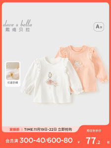 Antibacterial Long Sleeve Pure Cotton T-Shirt for Girls Dave Bella Spring Summer Kids Base Layer Shirt Baby Girls Clothing