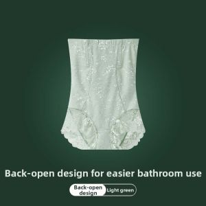 MsPai | Shapewear Tummy Control Panties High Waist Buttock Lifting Slimming