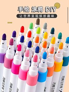Bộ Màu Acrylic Marker Vẽ Trên Mọi Chất Liệu 12/24/36/48/60 Hàng Chuẩn 9053A Thể Tích Màu Nhiều Hơn - Tiệm Nhà Sóc 2023