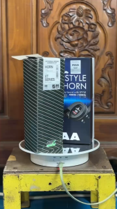 Paket Klakson PIAA OTO Style Keong Horn Set 12V Dan Relay Klakson Set MX