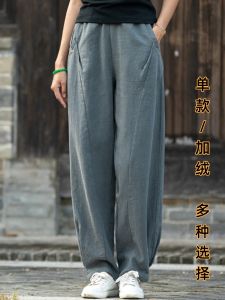 กางเกงขายาวผ้าลินินคอตตอนแบบลำลองสำหรับผู้หญิง กางเกงขายาวทรงหลวม กางเกงขายาวทรงลูกโป่งฤดูใบไม้ผลิและฤดูใบไม้ร่วง