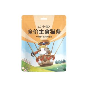 JIANGXIAOAO | Fresh Meat Cat Treats Wet Food