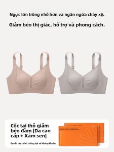Áo ngực AIMO cho nữ cỡ lớn không dây dáng chữ V chống chảy xệ không có tai thỏ