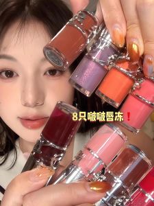 Herorange Mirror Shine Glass Lip Glaze Transparent Nude Lipstick Moisturizing Shiny Plump Lip Gloss Womens New 2025 Model