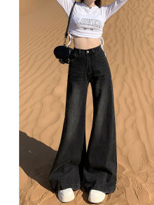 Loose High Waist Wide Leg Jeans Womens Casual Style Faded Effect Cotton Blend Stretchy Fabric Anti-Wrinkle And Wear-Resistant