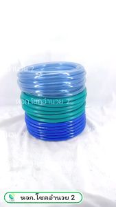 สายยาง ตราพญานาค 5 หุน (5/8") ยาว 10 เมตร