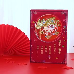 WED Cermin Pernikahan Sangjit / Cermin Wedding Pengantin Minum Teh Sangjit / Paitu WED75