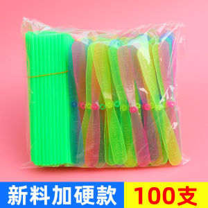 Large Luminous Bamboo Dragonfly Sky Dancers Hand Push Flying Saucer Frisbee Kids Toy Gift Kindergarten Gifts Suit