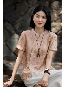 Silk-blend Traditional Chinese Printed Blouse