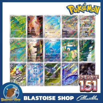 organizing pokemon cards Pokemon Trading Card Game: Champion's Path Elite Trainer Box – The Line  Jumper