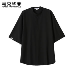 Mark Fairwhale | Breathable Loose-fit Casual Short Sleeve Shirt
