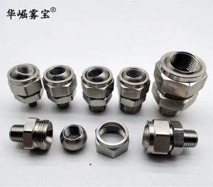 Stainless Steel Fan Shape Nozzle High Pressure Cleaning Spray Head Industrial Car Wash Cooling Humidifying Fogging Dust Removal