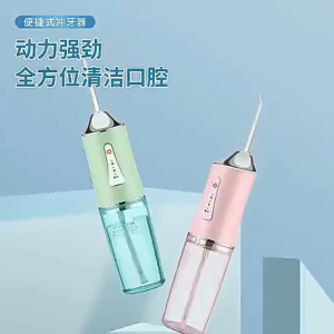 [ READY STOCK ] Oral Irrigator Portable Rechargeable Toothbrush Dental Water Floser Teeth Cleaner