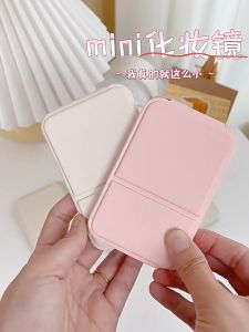 Opaleral กระจกโต๊ะเครื่องแป้งพกพาขนาดเล็ก กระจกโต๊ะเครื่องแป้งพับได้สำหรับหอพักนักเรียน