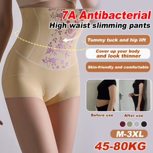 Postpartum Shaping Shapewear Pants High Waisted Tummy Tuck Pants Panties Antibacterial Shaping Pants
