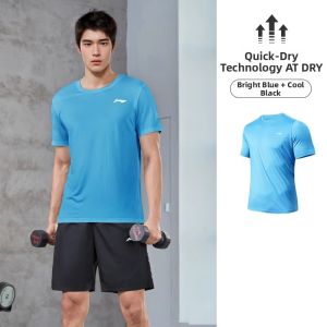 Li-Ning | Sports T-shirt Moisture Wicking Breathable Summer