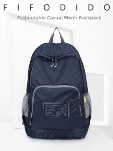 All-matching Lightweight Expandable Backpack for Men and Women with Dry-wet Separation
