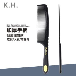 Thickened Handle Hairdressing Comb Professional Mens Haircut Comb Wooden Handle Barber Shop Specialized Flat Head Push Edge Comb