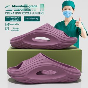 BUYANGSI | Thick Sole Anti-slip Arch Support Slippers for Indoor and Outdoor Use