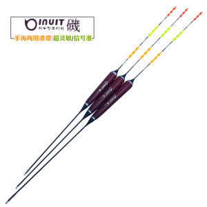 Bold Highlight High Sensitivity Sea Fishing Float Pole Long Casting Lake Fishing Big Game Fish Float Anti-Flow near Vision