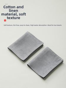 JIXIANSHENG | High Quality Simple Absorbent Tea Cloth