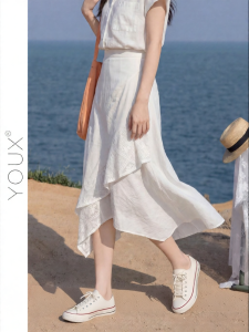 YOUXIANG | Chân Váy Dáng Không Đều Cao Waist Slimming Có Nếp Rủ