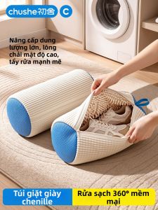 CHUSHE | Túi Bảo Vệ Giày Máy Giặt Ngăn Ngừa Biến Dạng