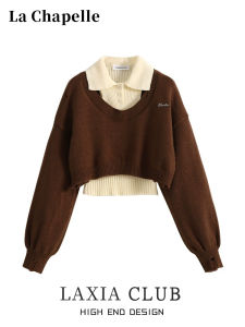 La Chapelle | College Style Polo Neck Sweater