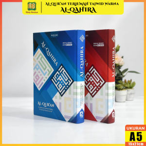 Al Quran Terjemahan Tajwid Warna Alquran 30 Juz Lengkap Dan Artinya Qur An Terjemah Ukuran Sedang