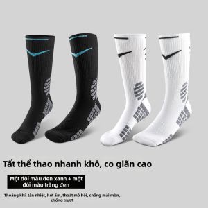 TOOKTRO | Vớ Dài Nén Mùa Hè Đi Đạp Xe