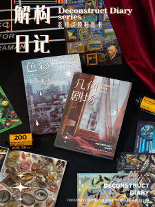 30 Trang Nhãn Dán Nghệ Thuật Cổ Điển Châu Âu Giảm Bằng Nhãn Nhật Ký Đạo Mẫu Trang Trí Bìa Giấy Trang Trí Mô Hình Đồ Chơi