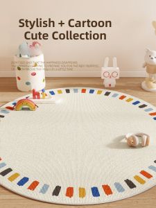 Cartoon round Childrens Rug Waterproof Stainproof Bedroom Bedside Blanket Boys Girls Reading Area Mat New 2025 Crystal Velvet