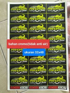 STIKER SOUND PANDAWA AUDIO | STIKER AUDIO | STIKER SOUND | STIKER SOUNDSYSTEM | STIKER CROMO | STIKER PACK | STIKER 1 LEMBAR