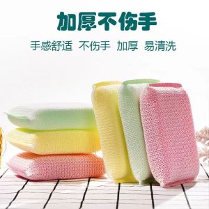 Thảm Thấm Nước Dày Bền Dùng Để Rửa Bát Dùng Trong Nhà Bếp Dụng Cụ Vệ Sinh Gia Đình Dụng Cụ Vệ Sinh Sàn