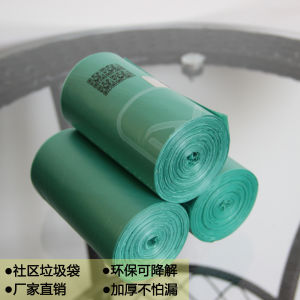 Túi Rác Phân Loại Dày Đặc Màu Xanh Lá Cây Thân Thiện Với Môi Trường Dễ Phân Hủy Bắc Kinh Túi Rác Nhà Bếp Có Thể Phân Hủy Được