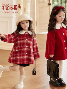 Girls Fleece Lined Cotton Blend Woolen Coat Spring Autumn New Year Celebration Outfit Casual Style Long Sleeve Single Button