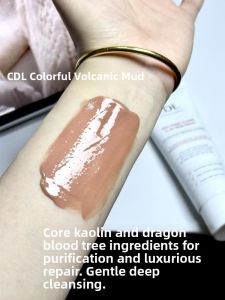 CDL Colorful Joy Volcanic Clay Mask Oxygen Cleaning Moisturizing Tightening Combination Professional Skincare Facial Mask