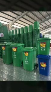 ถังขยะพลาสติก 30L 50L 100L 120L 240L ถังขยะฝาเรียบ น้ำเงิน/เขียว/เหลือง ถังขยะมีฝาปิด ฝาเรียบ ถังขยะ สวยงาม ไซส์ใหญ่ ถังขยะฝาปิด