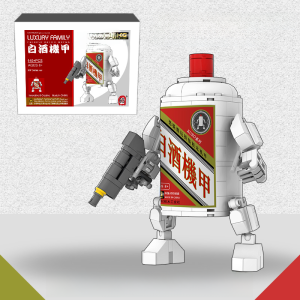 Red Marlboro Original Particle Assembly Robot Toy Mockery Trendy Play Red Marlboro Cigarette Mechanized Robot Toy Assembly Blocks