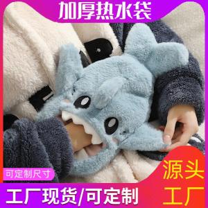 Túi Nước Nóng Bằng PVC Dày Chống Nổ Có Thể Tháo Rời Dễ Thương Có Thể Rút Tay Vào Dùng Để Làm Ấm Tay Và Cơ Thể